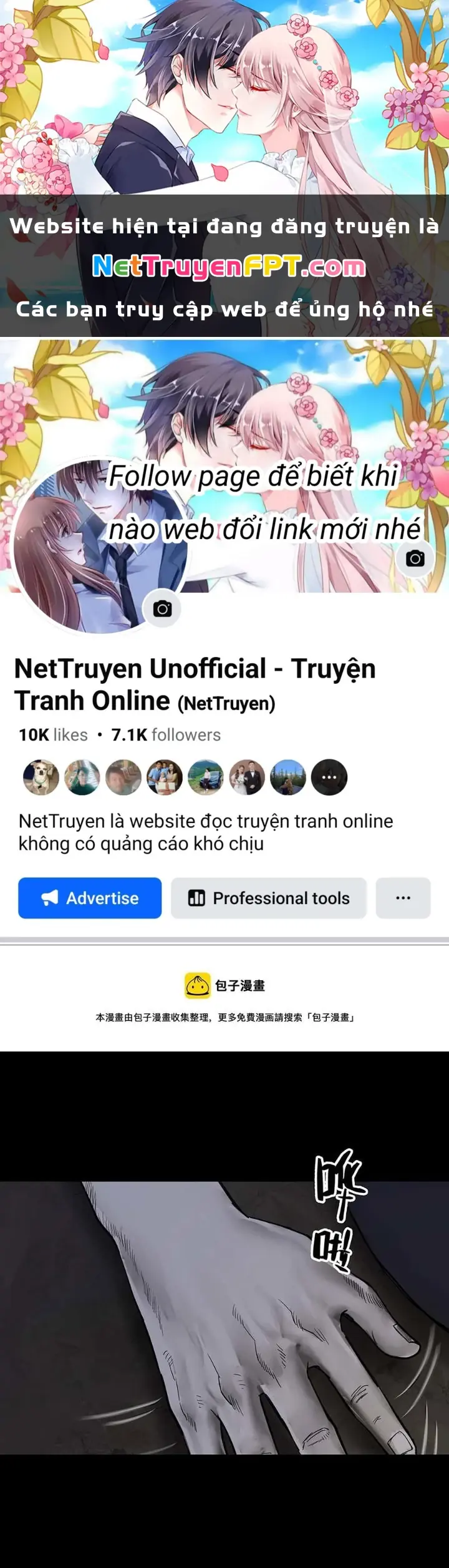 Quay Đầu Là Bờ Chapter 102 - Trang 1