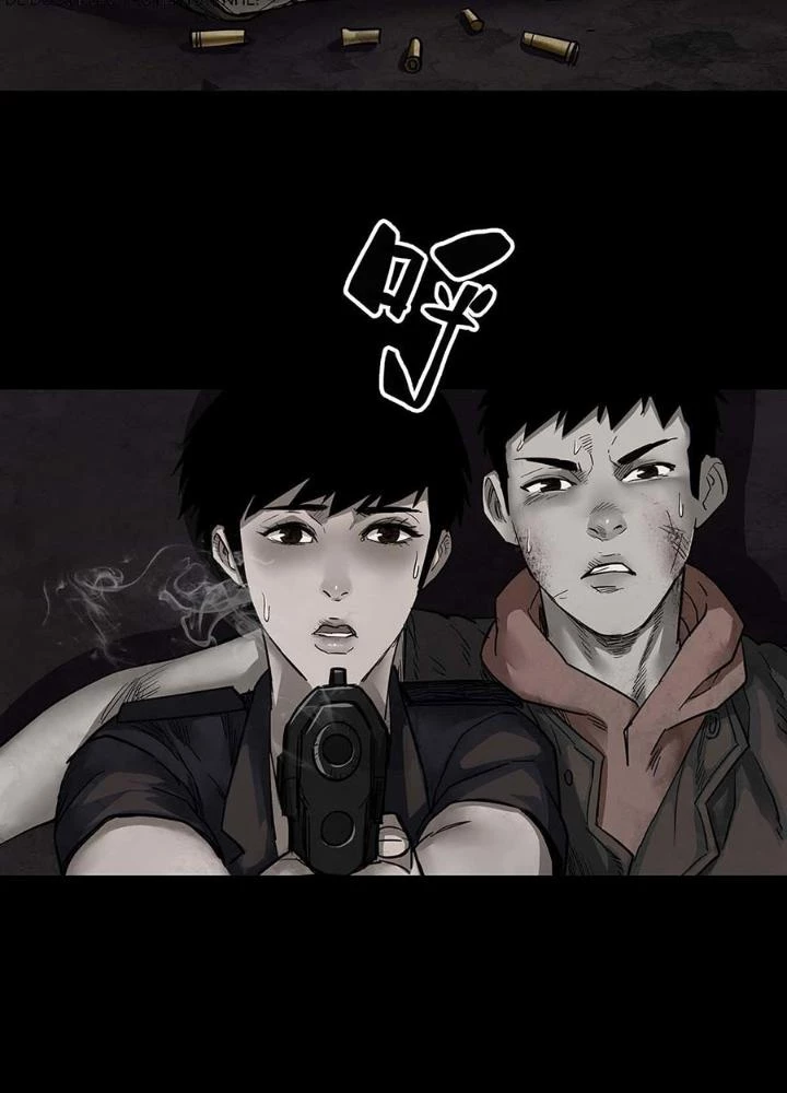 Quay Đầu Là Bờ Chapter 102 - Trang 17