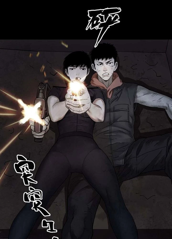 Quay Đầu Là Bờ Chapter 102 - Trang 7