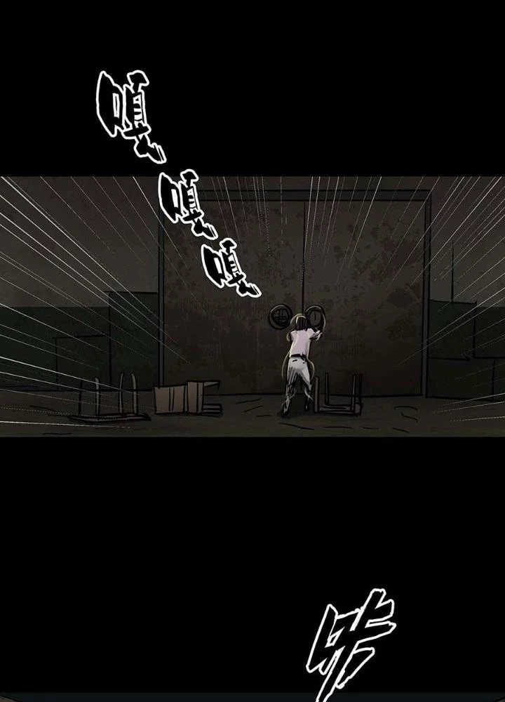 Quay Đầu Là Bờ Chapter 103 - Trang 11