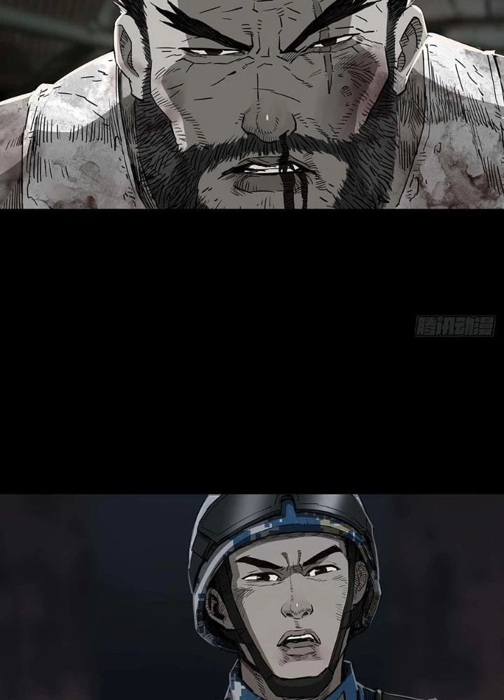 Quay Đầu Là Bờ Chapter 104 - Trang 13