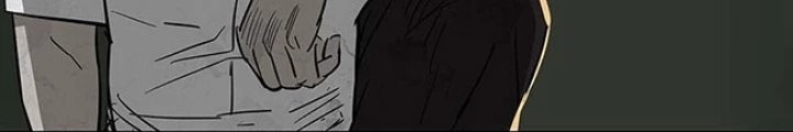 Quay Đầu Là Bờ Chapter 105 - Trang 42