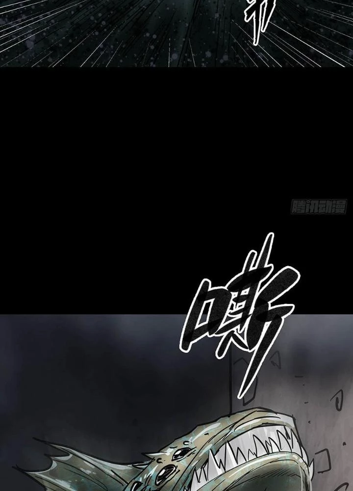 Quay Đầu Là Bờ Chapter 107 - Trang 37