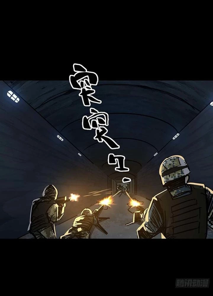 Quay Đầu Là Bờ Chapter 108 - Trang 11