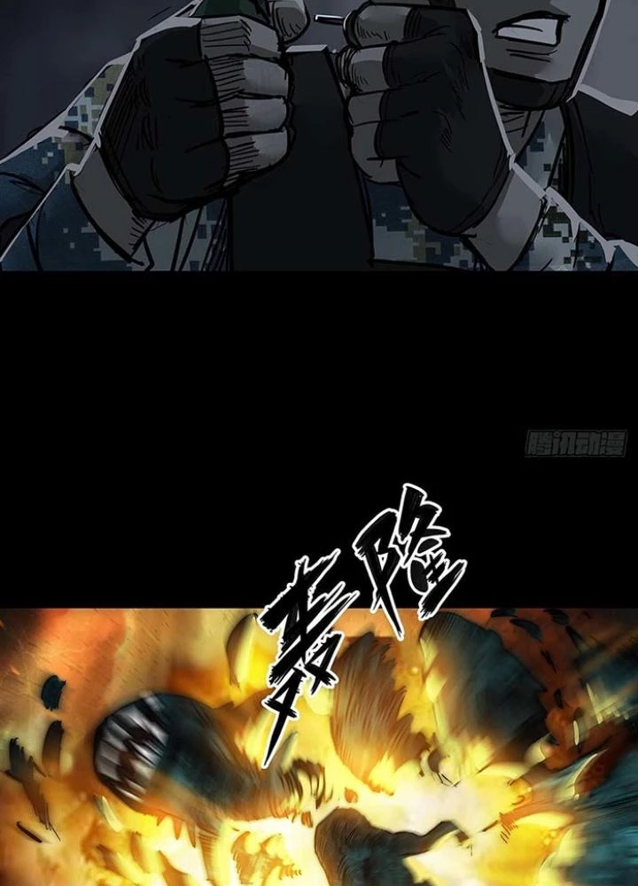 Quay Đầu Là Bờ Chapter 108 - Trang 19