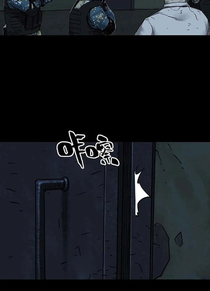 Quay Đầu Là Bờ Chapter 108 - Trang 31