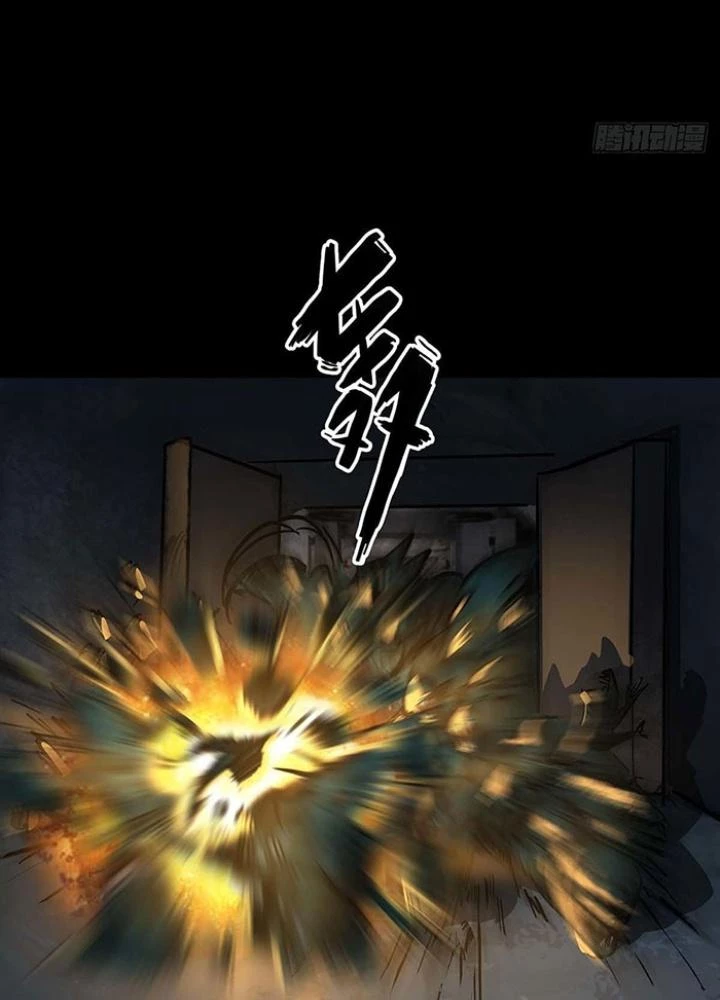 Quay Đầu Là Bờ Chapter 108 - Trang 9