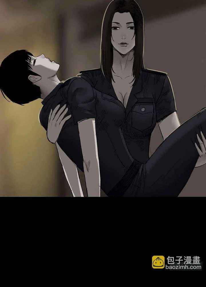 Quay Đầu Là Bờ Chapter 109 - Trang 35