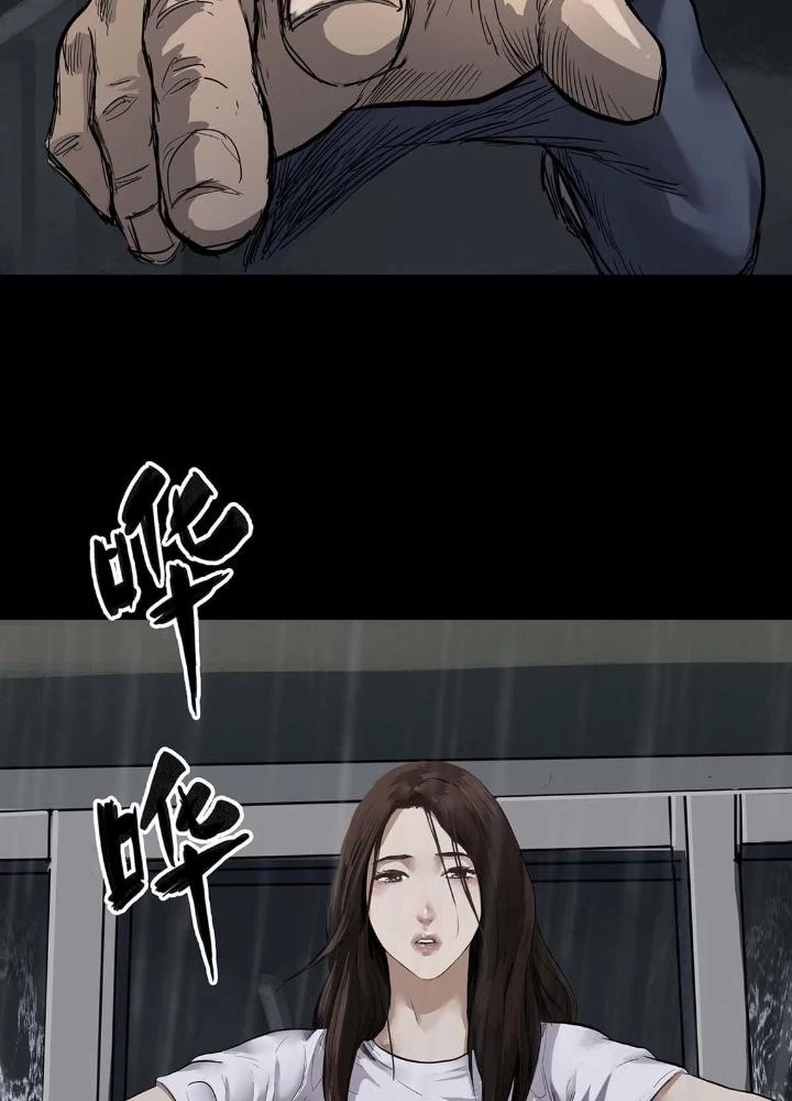 Quay Đầu Là Bờ Chapter 11 - Trang 11