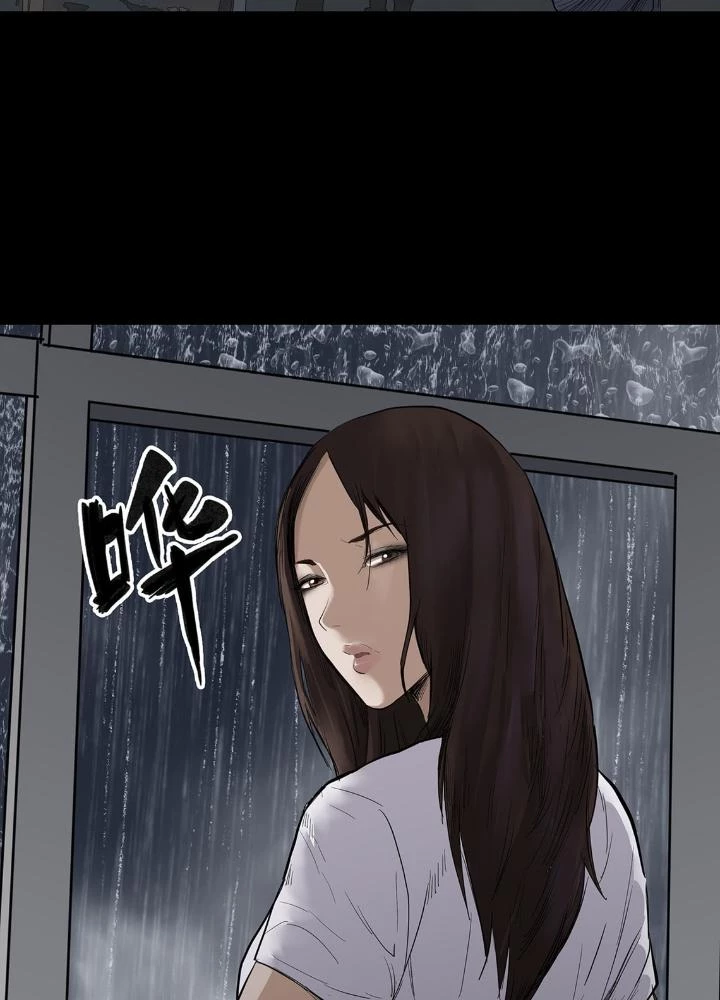 Quay Đầu Là Bờ Chapter 11 - Trang 7