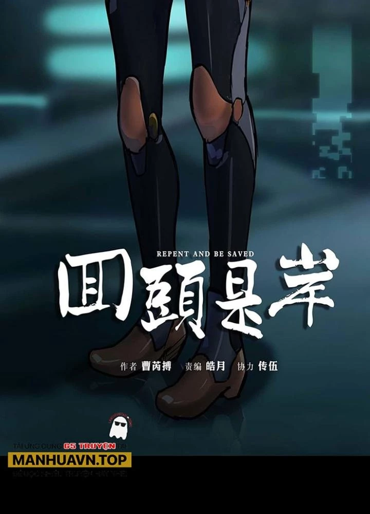 Quay Đầu Là Bờ Chapter 112 - Trang 3