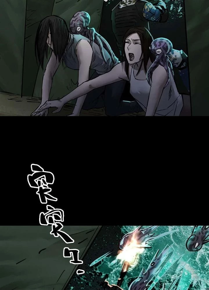Quay Đầu Là Bờ Chapter 114 - Trang 23