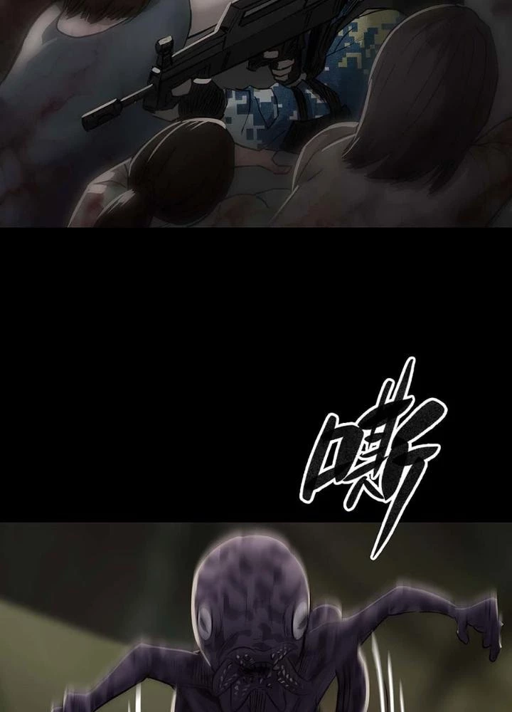 Quay Đầu Là Bờ Chapter 114 - Trang 31