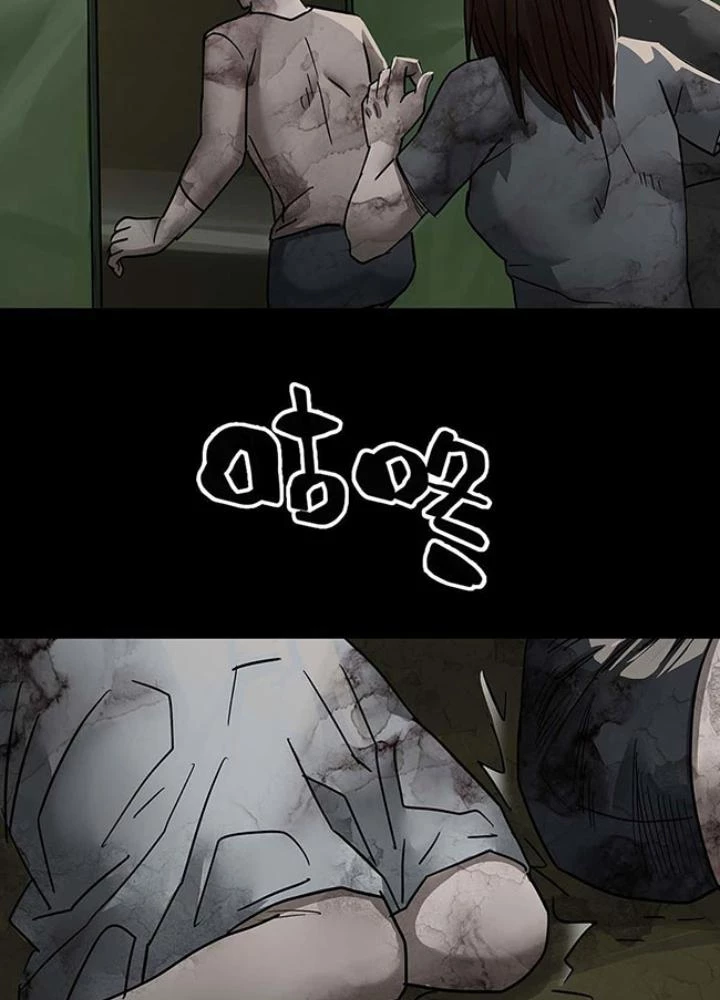 Quay Đầu Là Bờ Chapter 116 - Trang 21