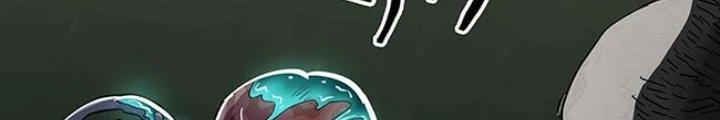 Quay Đầu Là Bờ Chapter 116 - Trang 30