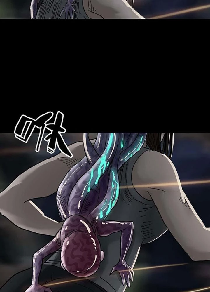 Quay Đầu Là Bờ Chapter 116 - Trang 39