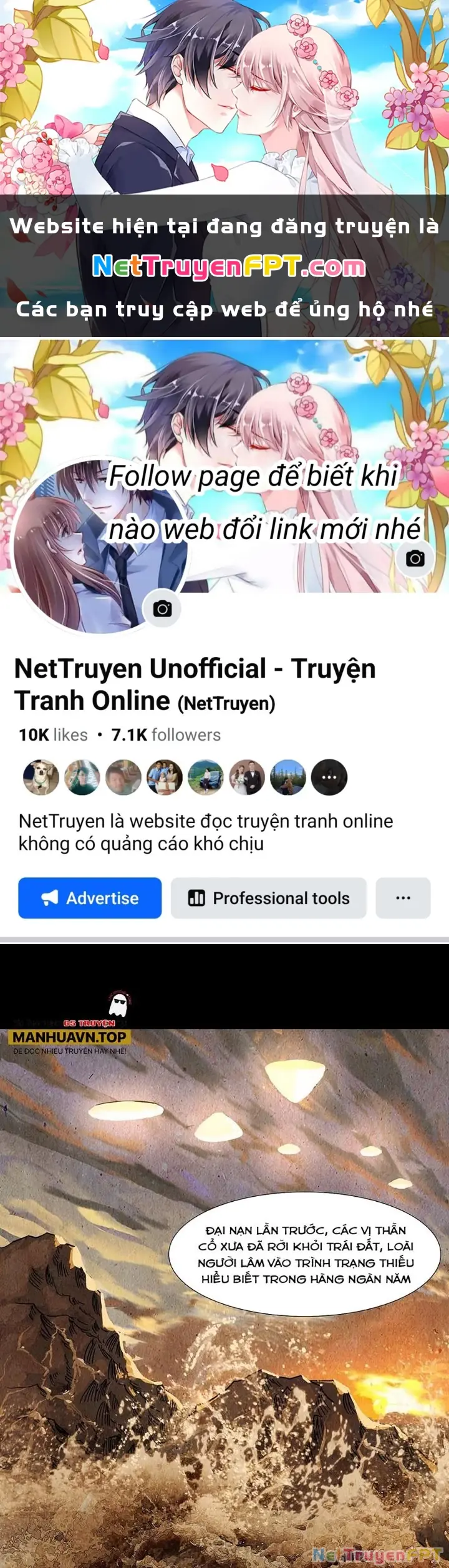 Quay Đầu Là Bờ Chapter 119 - Trang 1