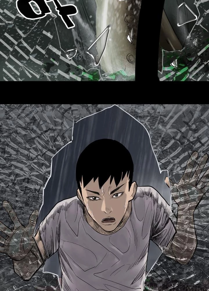 Quay Đầu Là Bờ Chapter 12 - Trang 3