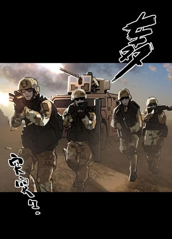 Quay Đầu Là Bờ Chapter 121 - Trang 11