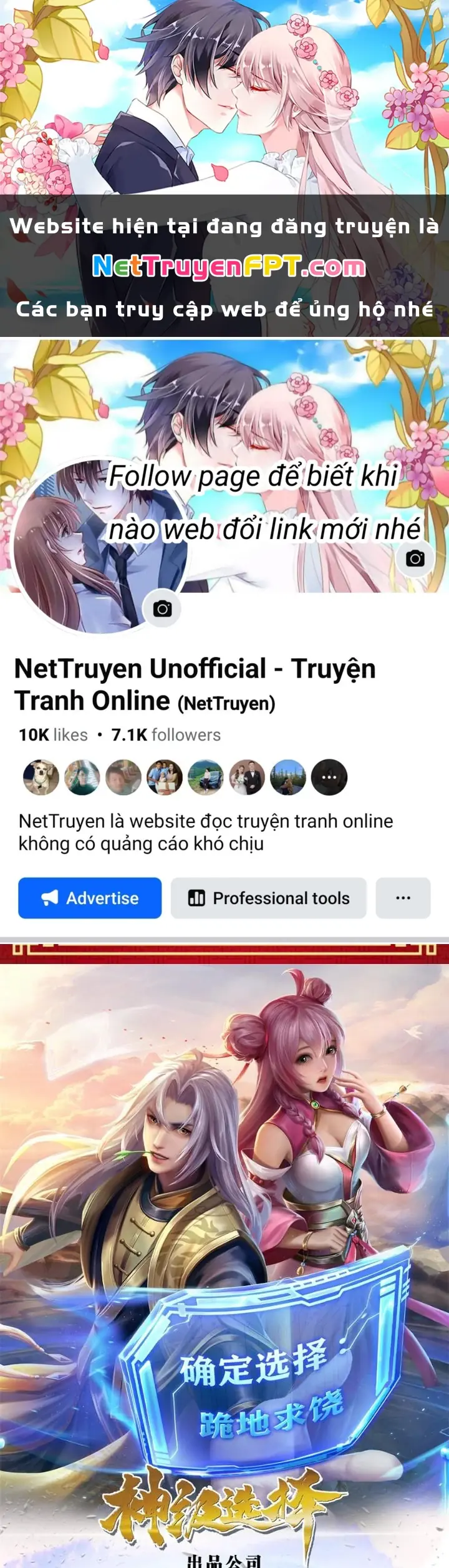 Quay Đầu Là Bờ Chapter 122 - Trang 1