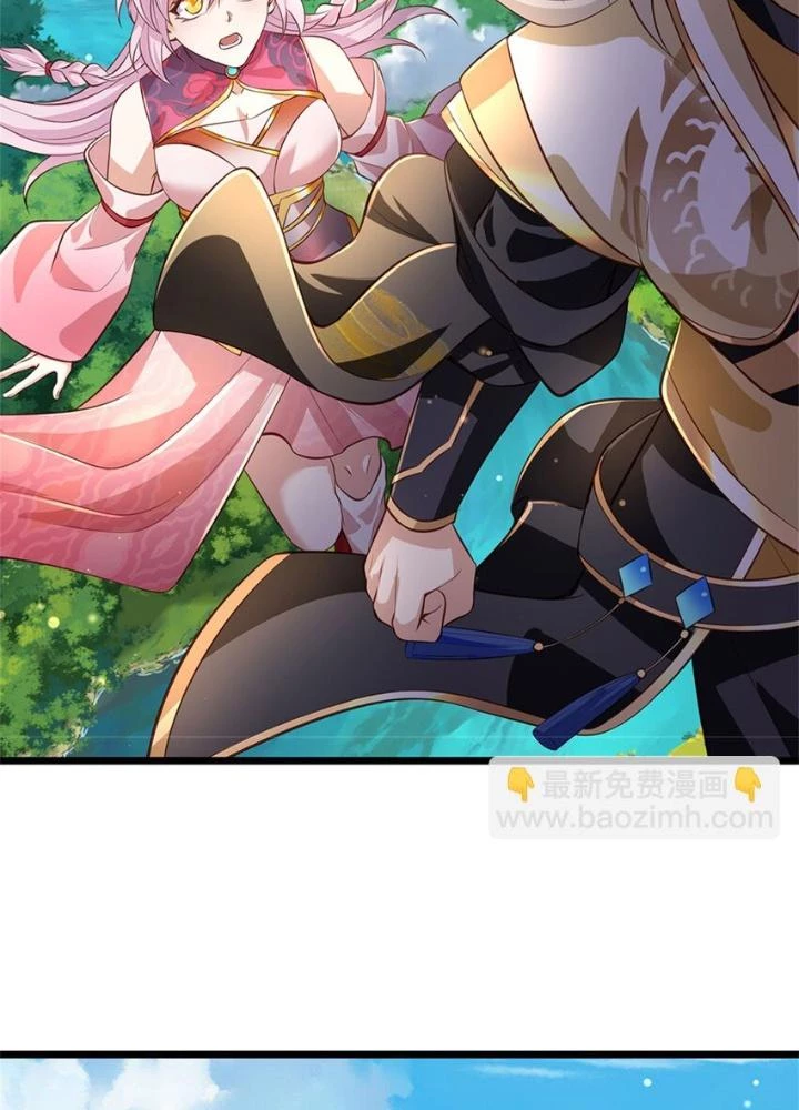 Quay Đầu Là Bờ Chapter 122 - Trang 49