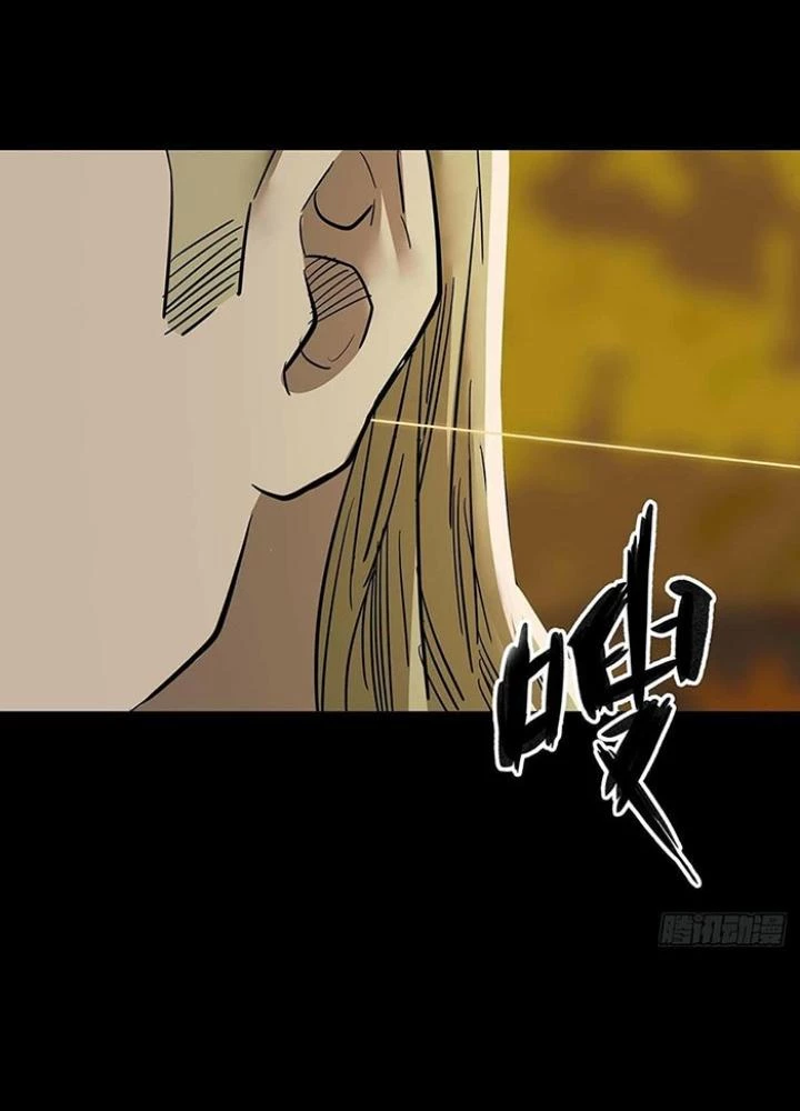 Quay Đầu Là Bờ Chapter 128 - Trang 41