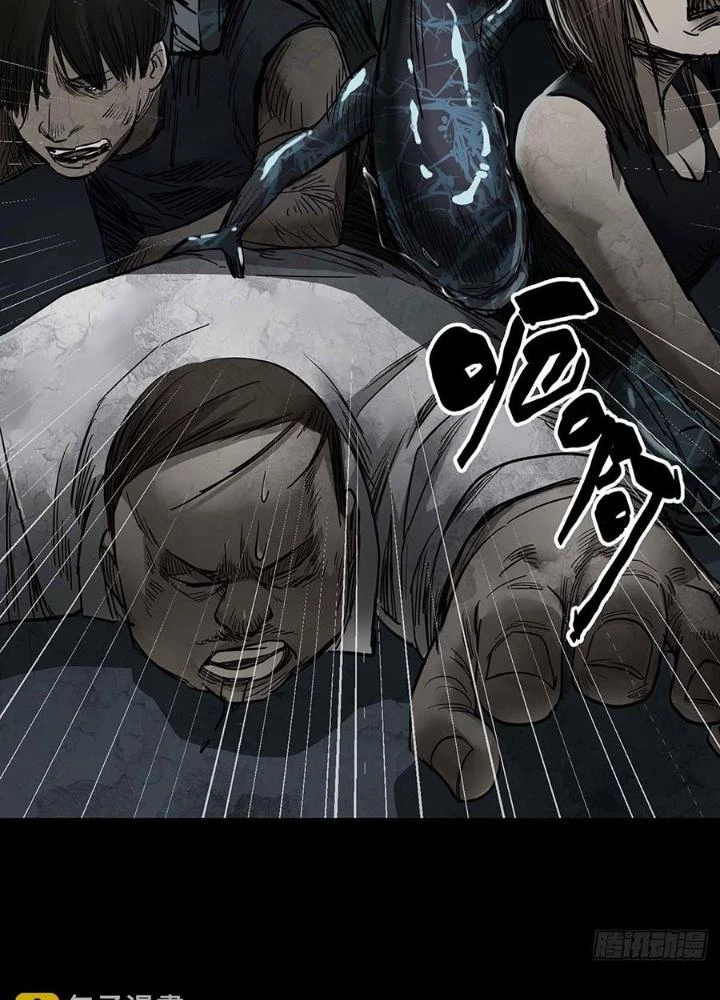 Quay Đầu Là Bờ Chapter 131 - Trang 23