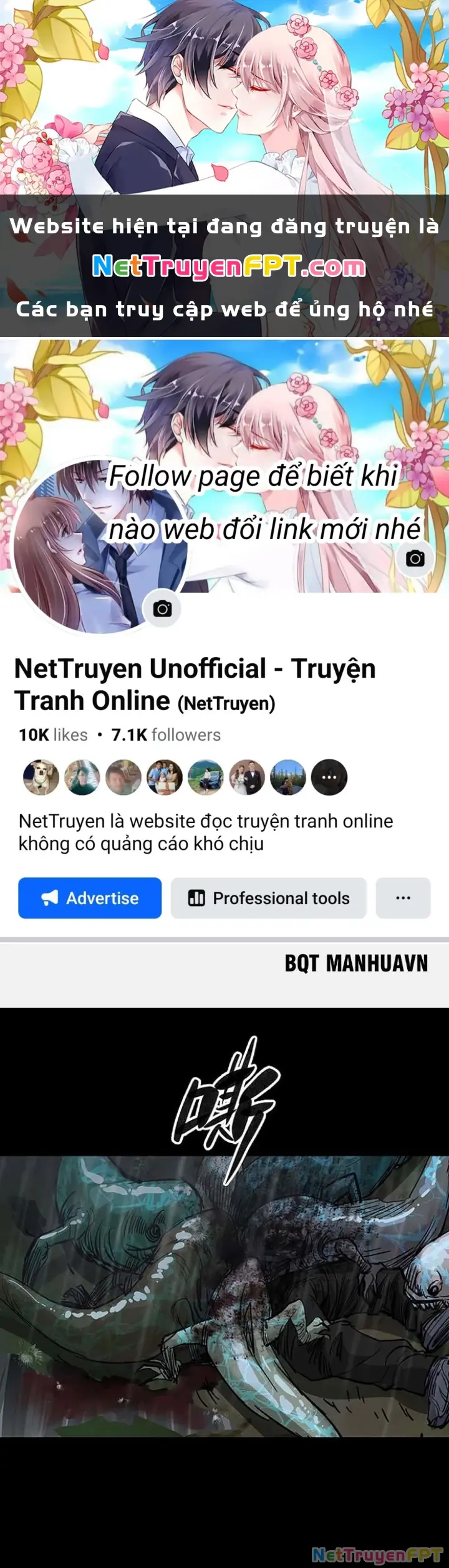 Quay Đầu Là Bờ Chapter 132 - Trang 1
