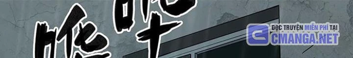 Quay Đầu Là Bờ Chapter 133 - Trang 22