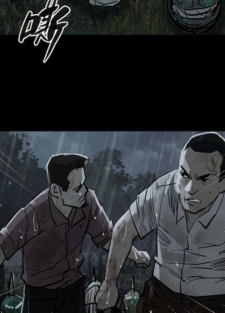 Quay Đầu Là Bờ Chapter 133 - Trang 3