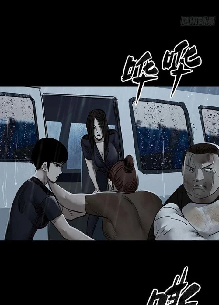 Quay Đầu Là Bờ Chapter 134 - Trang 23