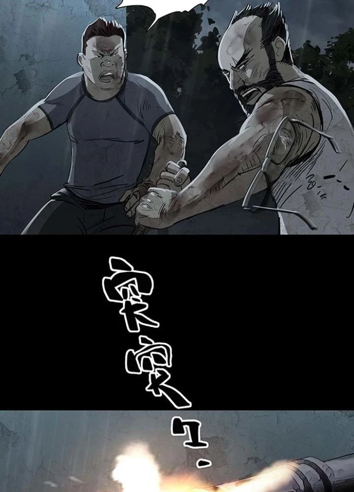 Quay Đầu Là Bờ Chapter 134 - Trang 37