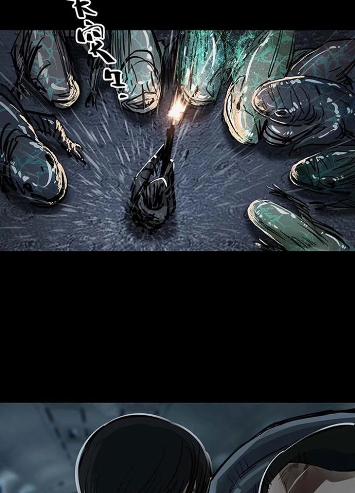 Quay Đầu Là Bờ Chapter 134 - Trang 49