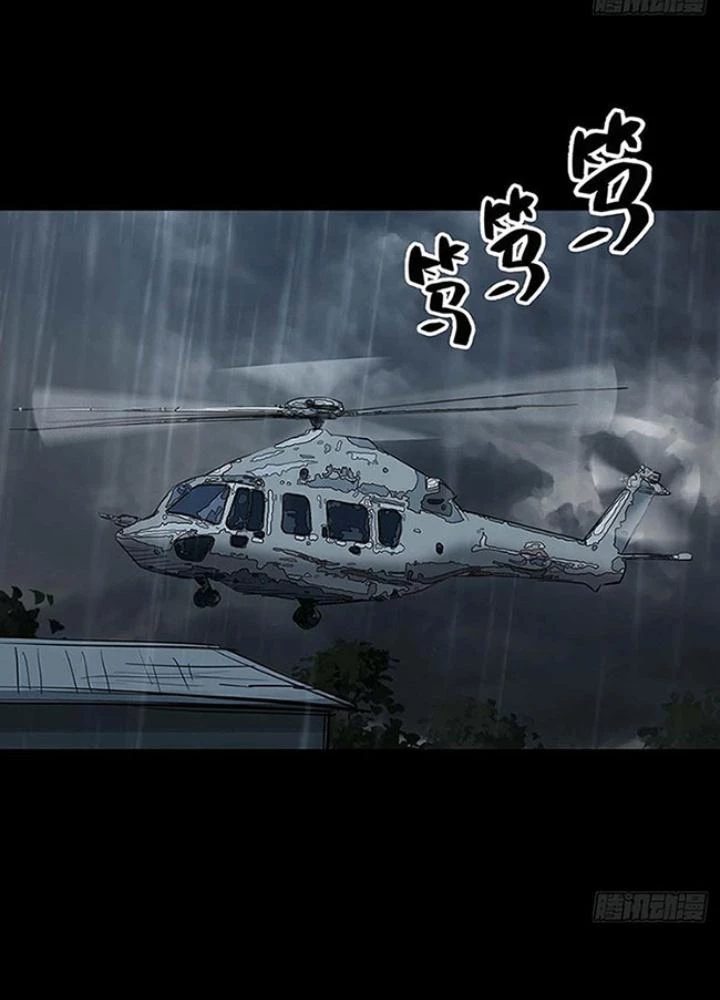 Quay Đầu Là Bờ Chapter 135 - Trang 15