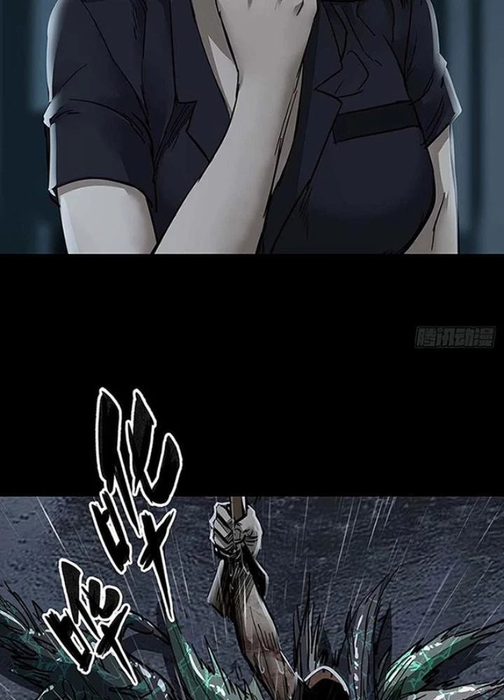 Quay Đầu Là Bờ Chapter 135 - Trang 45