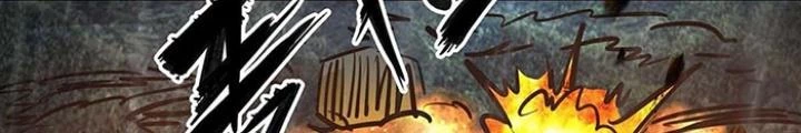 Quay Đầu Là Bờ Chapter 136 - Trang 12