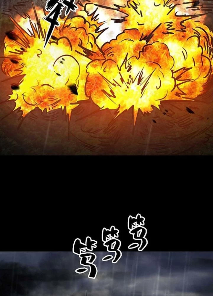 Quay Đầu Là Bờ Chapter 136 - Trang 13