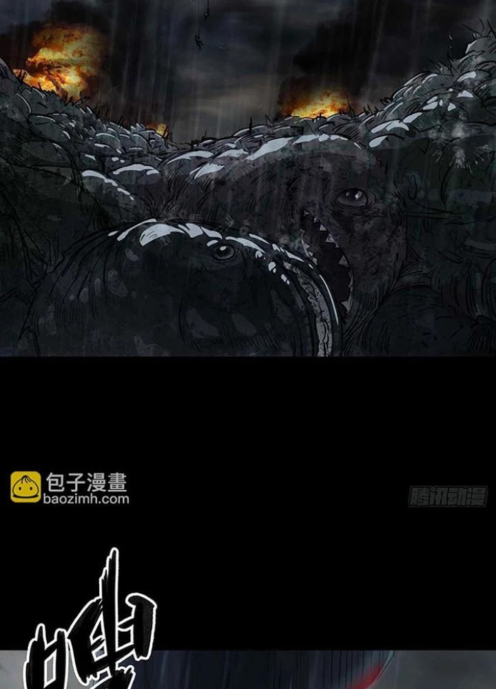 Quay Đầu Là Bờ Chapter 136 - Trang 15