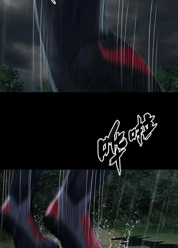 Quay Đầu Là Bờ Chapter 136 - Trang 17