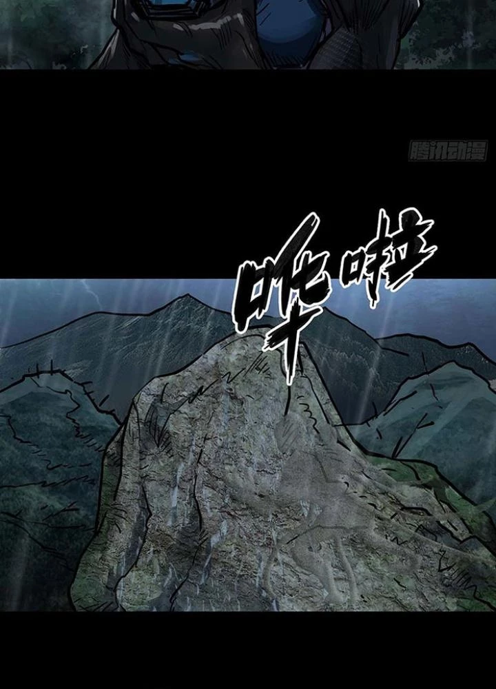 Quay Đầu Là Bờ Chapter 136 - Trang 29