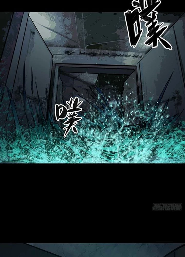 Quay Đầu Là Bờ Chapter 136 - Trang 45