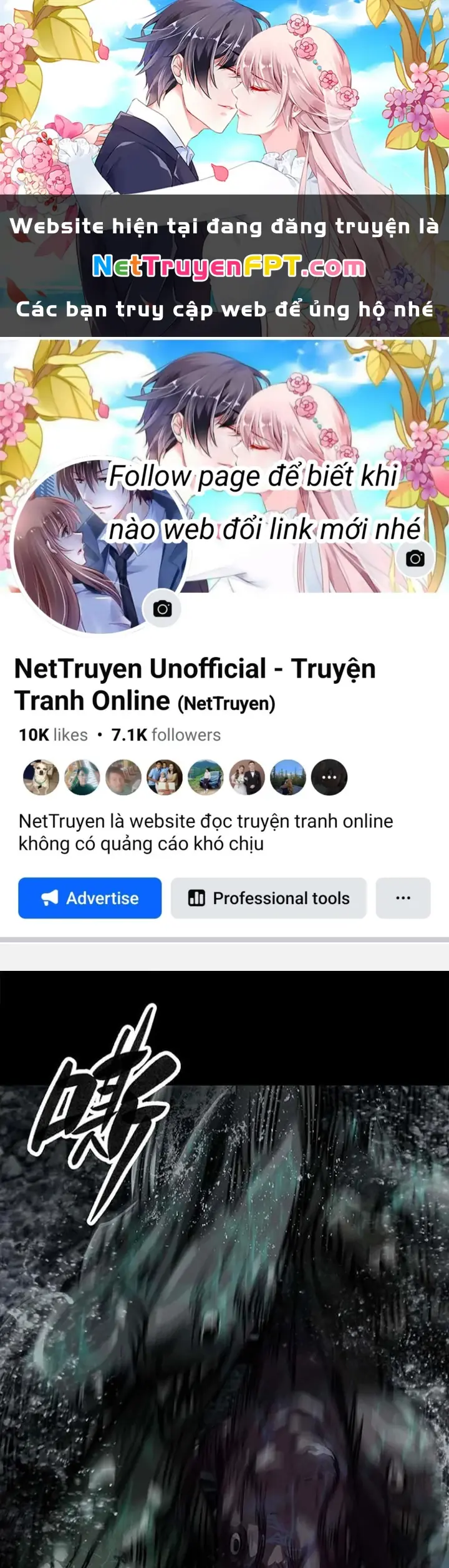 Quay Đầu Là Bờ Chapter 137 - Trang 1