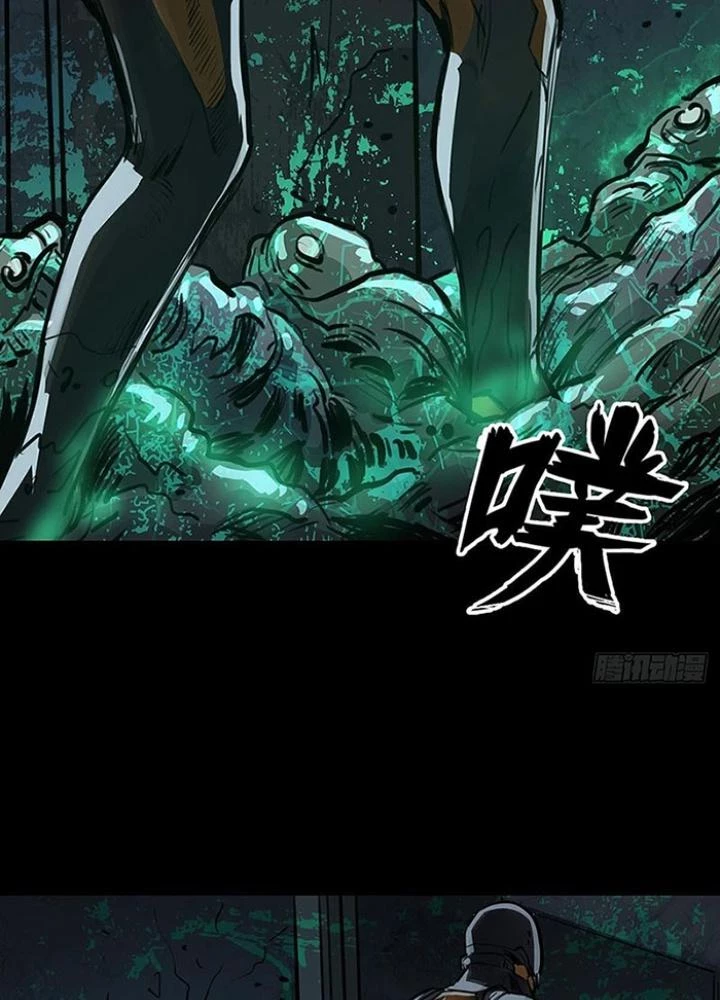 Quay Đầu Là Bờ Chapter 137 - Trang 21