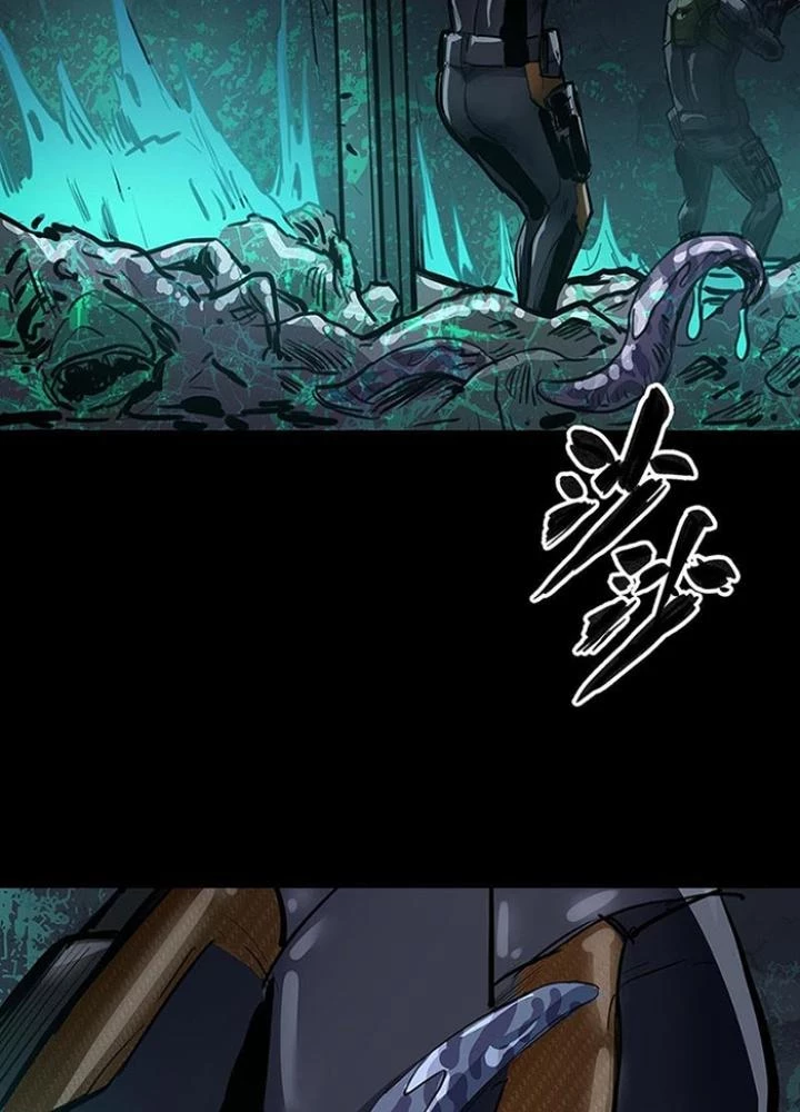 Quay Đầu Là Bờ Chapter 137 - Trang 23
