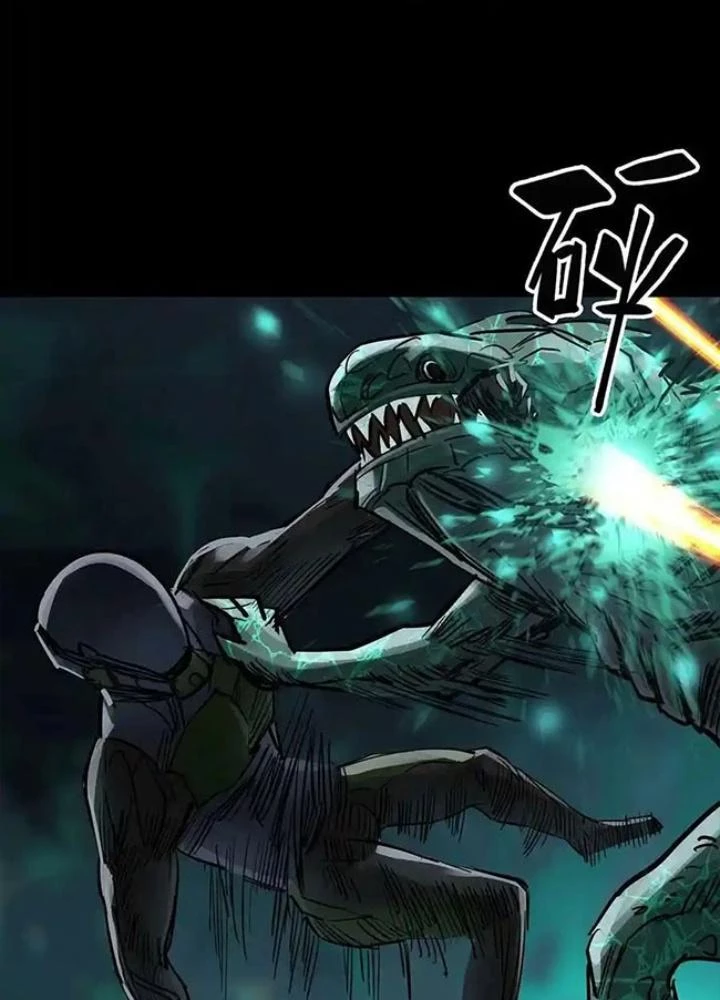 Quay Đầu Là Bờ Chapter 138 - Trang 17