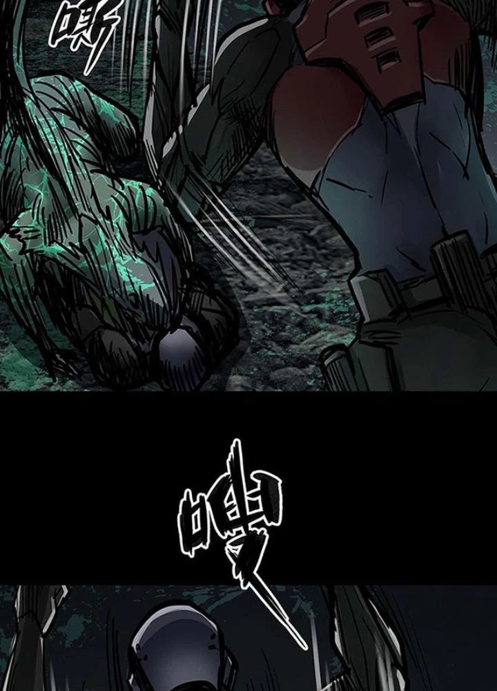Quay Đầu Là Bờ Chapter 138 - Trang 27