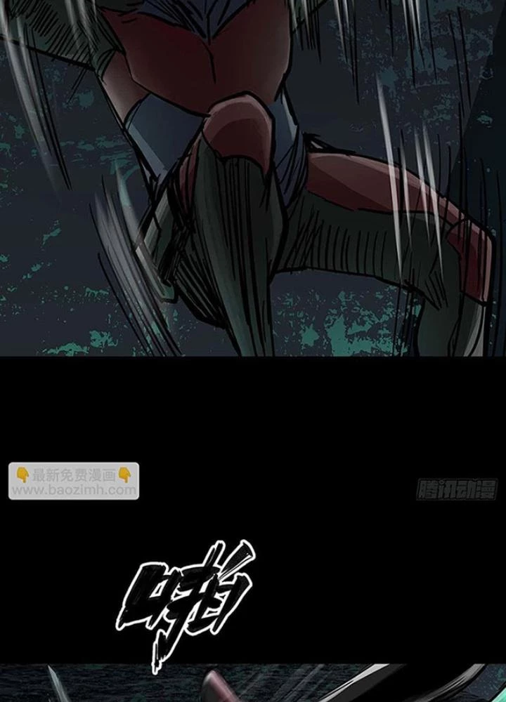 Quay Đầu Là Bờ Chapter 138 - Trang 29