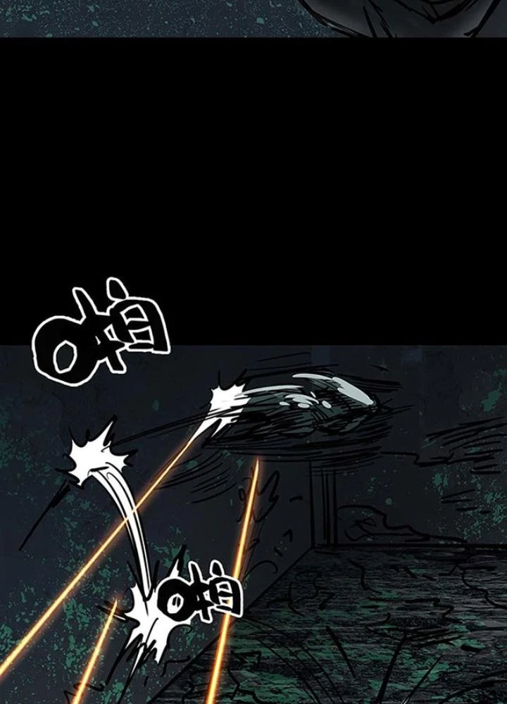 Quay Đầu Là Bờ Chapter 138 - Trang 43
