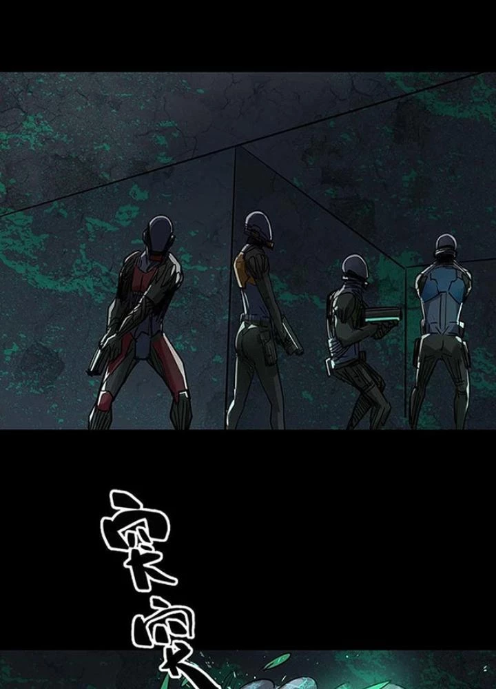 Quay Đầu Là Bờ Chapter 138 - Trang 49