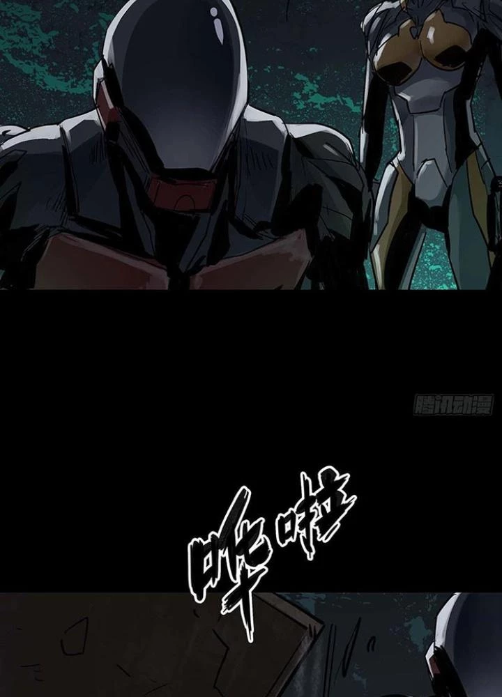 Quay Đầu Là Bờ Chapter 139 - Trang 3